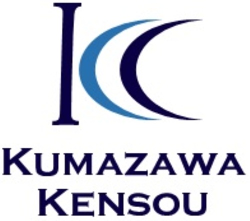 株式会社熊澤建装の口コミ 施工例をご紹介 神奈川県秦野市