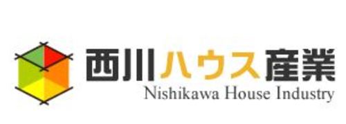 株式会社 西川ハウス産業の口コミ 施工例をご紹介 兵庫県神戸市