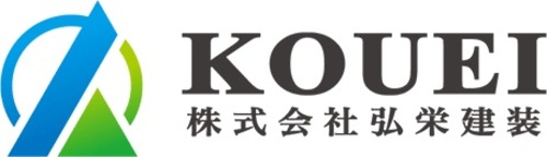 株式会社弘栄建装ロゴ