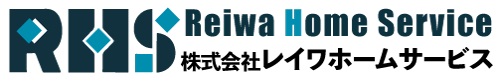 株式会社レイワホームサービスロゴ